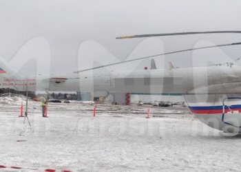 В Москві “жорстко приземлився” гвинтокрил