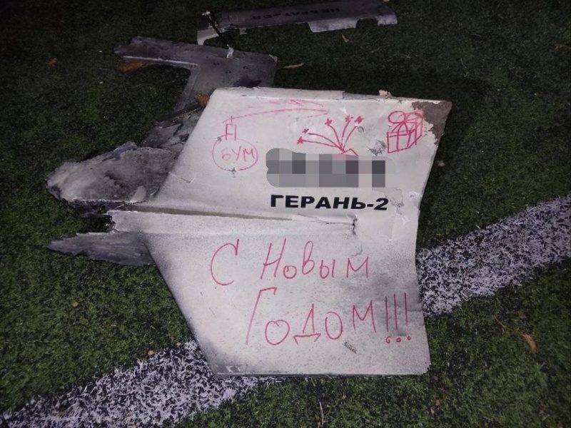 Був “з привітанням” від окупантів. Поліція показала дрон, який вночі летів на Київ (ФОТО)