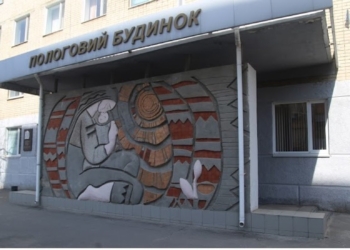 Рашисти вдарили по перинатальному центу в Херсоні (ВІДЕО)