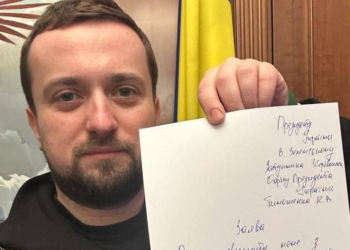 “Честь маю, Слава ЗСУ”, – Тимошенко показав свою заяву про звільнення (ФОТО)