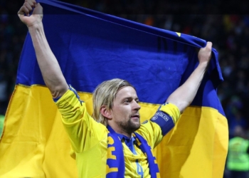 У Анатолія Тимощука заберуть орден і пістолет