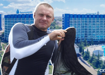 В українського судді – майно в Криму і Москві, дружина та донька – громадянки рф (ФОТО, ВІДЕО)