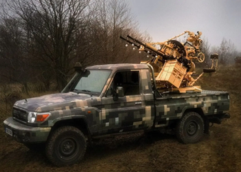 Чехія подарує Україні засіб проти іранських дронів  – 15 комплексів (ФОТО)