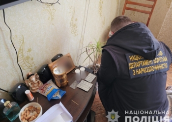 Правоохоронці викрили мешканця Миколаєва на зберіганні наркоречовин (ФОТО)