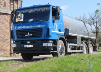 Закупівля рідкого хлору «Миколаївводоканалом»: на підприємстві визнають, що він дорогий, але кажуть, що платять не вони
