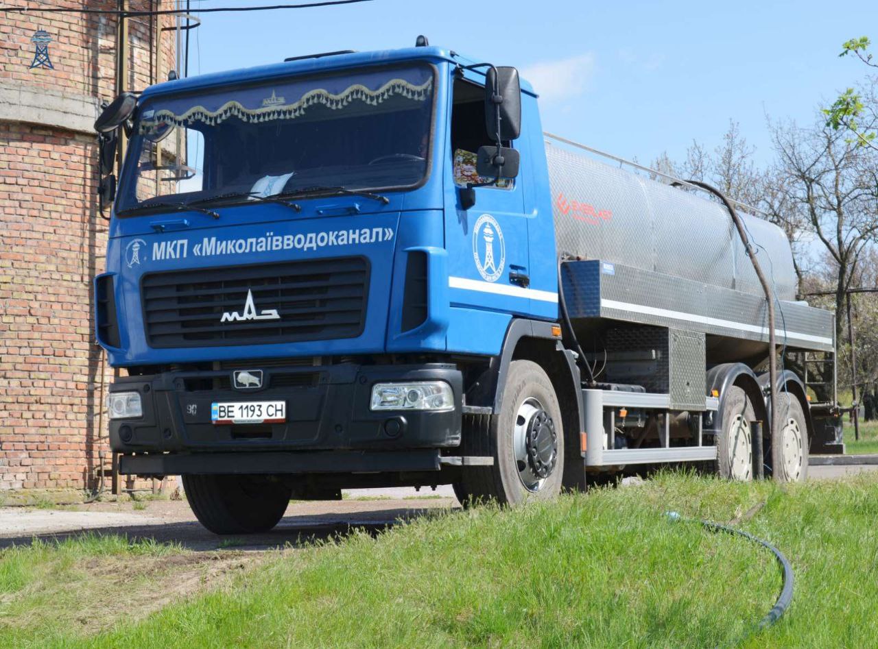 Закупівля рідкого хлору «Миколаївводоканалом»: на підприємстві визнають, що він дорогий, але кажуть, що платять не вони