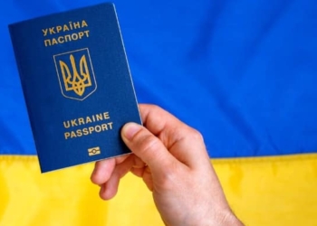 З 8 лютого в Миколаєві відновлюється прийом громадян на оформлення внутрішнього та закордонного паспортів