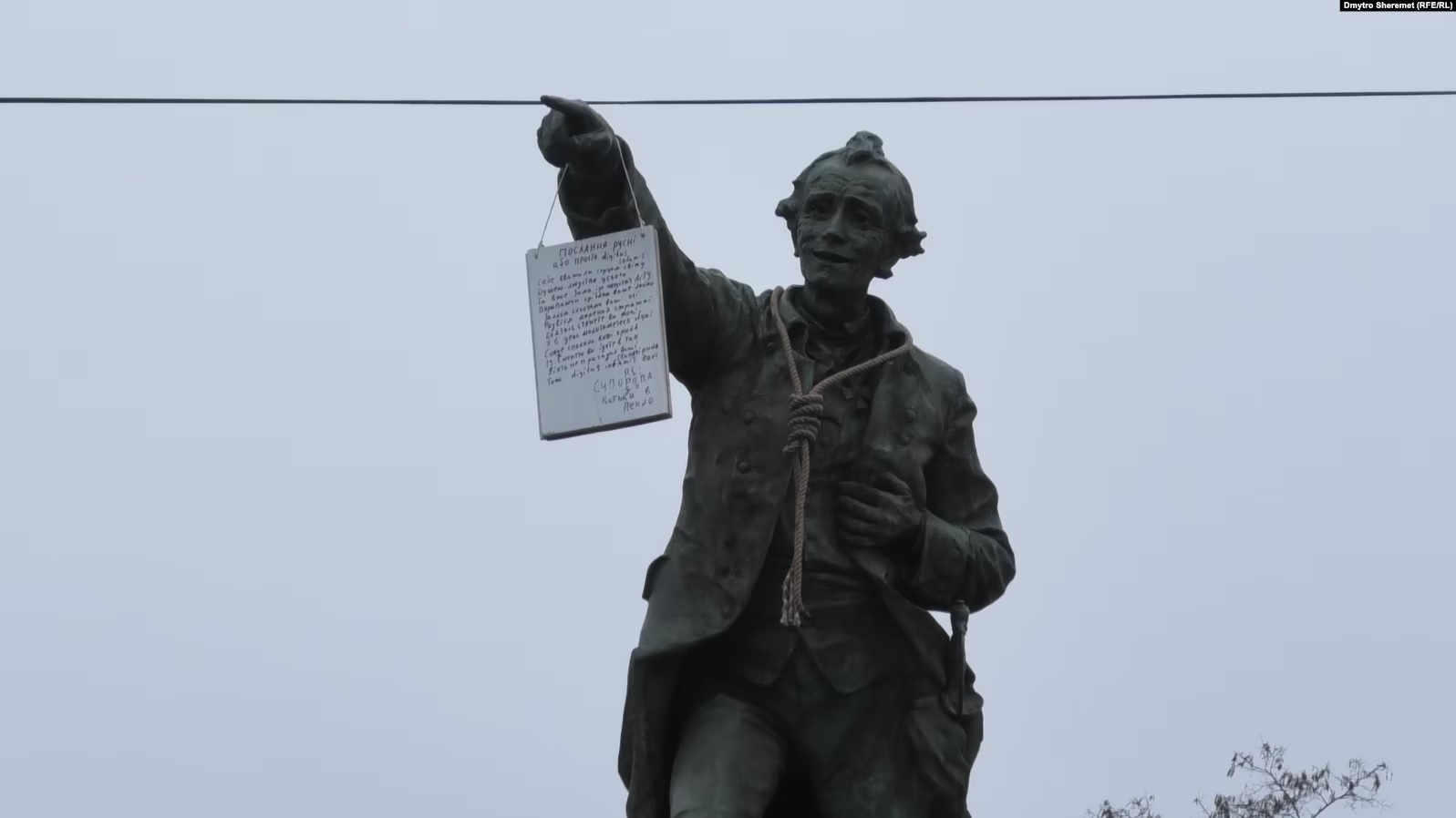 В Очакові на Миколаївщині міська рада вирішила спитати у мешканців, що робити з пам’ятником Суворову