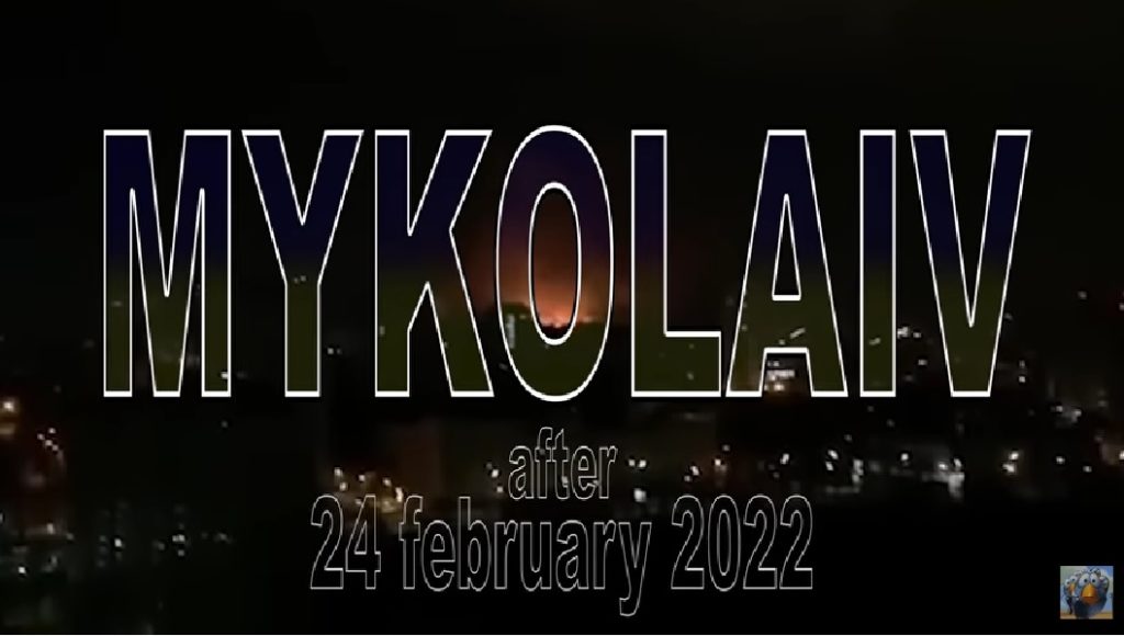Миколаїв після 24 лютого 2022 року – ВІДЕО з дрона 1