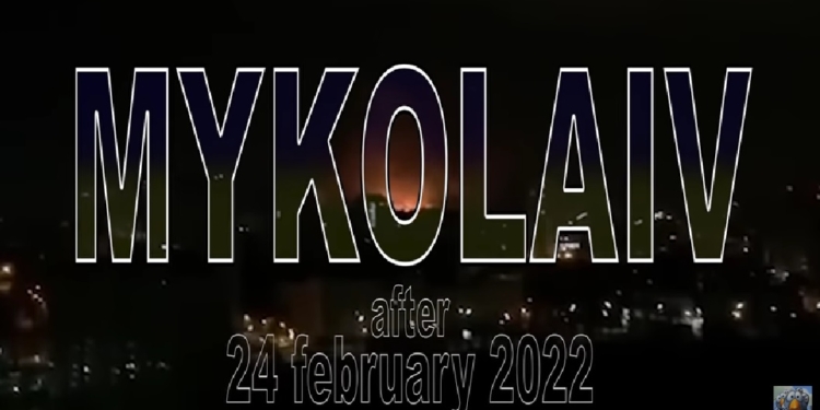 Миколаїв після 24 лютого 2022 року – ВІДЕО з дрона