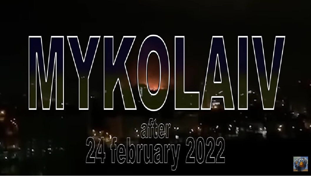 Миколаїв після 24 лютого 2022 року – ВІДЕО з дрона 5