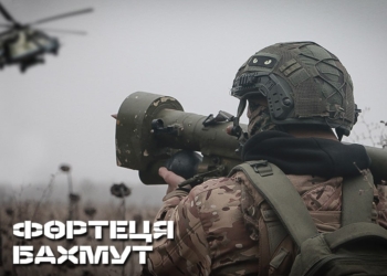 Нацгвардійці «приземлили» ворожий гелікоптер Мі-24 під Бахмутом (ВІДЕО)