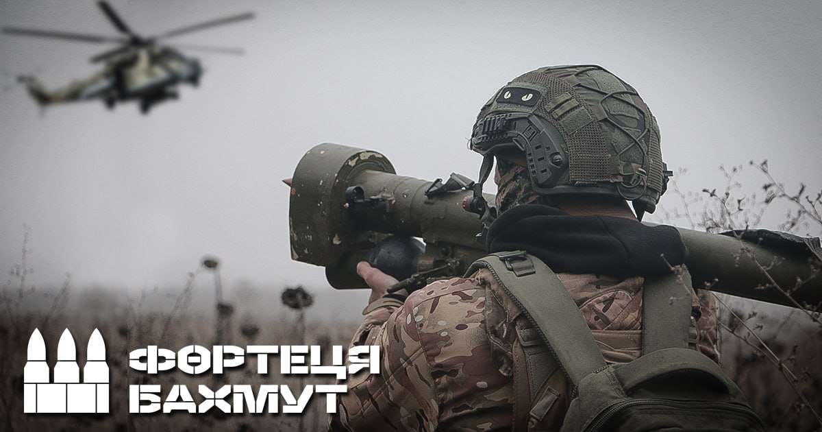 Нацгвардійці «приземлили» ворожий гелікоптер Мі-24 під Бахмутом (ВІДЕО)