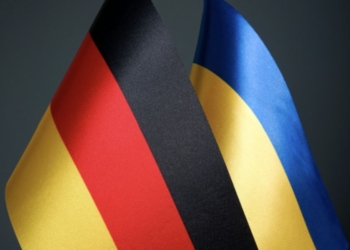 Два Gepard, боєприпаси і інша допомога: що передала Німеччина