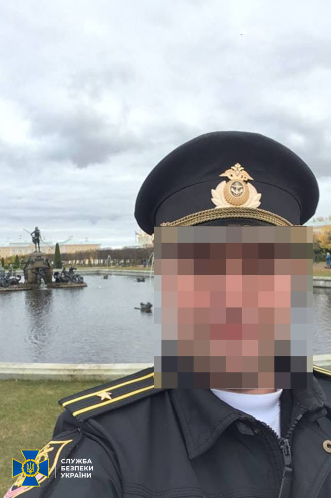 У Миколаєві СБУ заочно повідомила про підозру колишньому офіцеру ВМС України у держзраді (ФОТО) 1