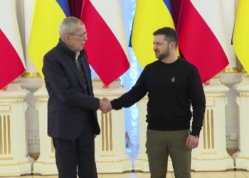 Президент України зустрівся з президентом Австрії (ВІДЕО)