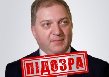 Нардеп від ОПЗЖ, уродженець Миколаєва Олег Волошин отримав заочну підозру у державній зраді, у нього і його родичів – обшуки (ФОТО)