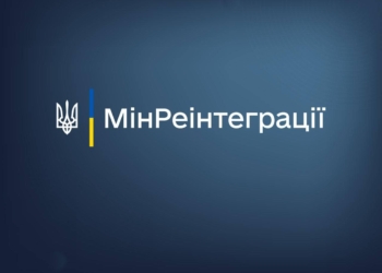 Україна повернула тіла 61 полеглого захисника