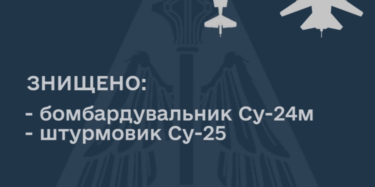 На Сході країни збито два російських літаки
