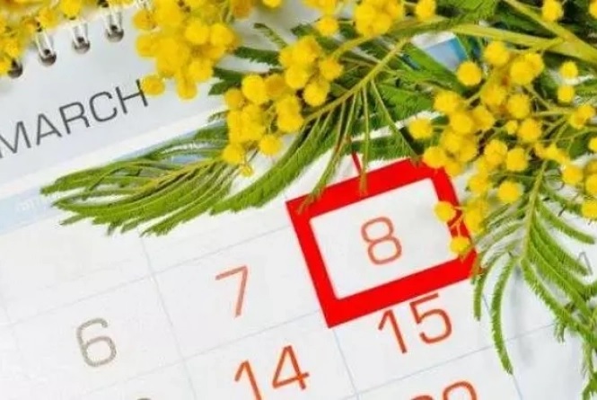 З українського календаря свят пропонують прибрати 8 березня, 1 та 9 травня