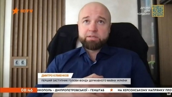 ФДМУ замінить недоброчесних керівників на 47 держпідприємствах