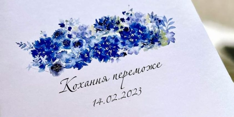 На День святого Валентина найбільше шлюбів було укладено на Дніпропетровщині