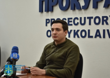 На Миколаївщині минулого року до суду скеровано 104 обвинувальних акти проти основ нацбезпеки та глорифікації дій окупантів