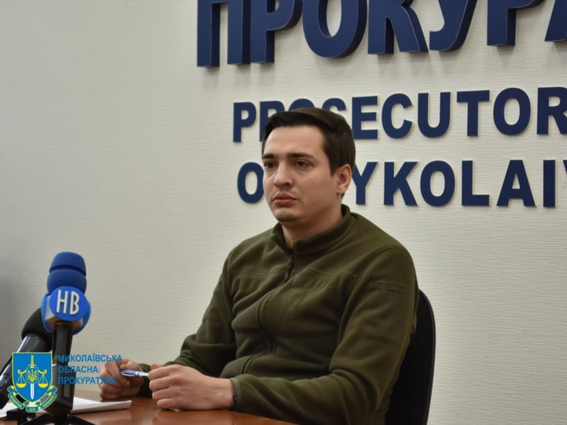 На Миколаївщині минулого року до суду скеровано 104 обвинувальних акти проти основ нацбезпеки та глорифікації дій окупантів