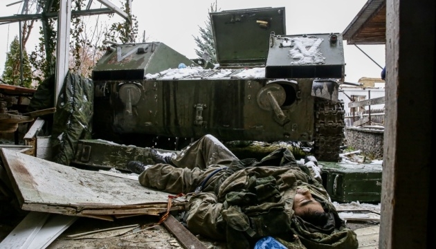 росія кидає мобілізованих у безглузді атаки для прогресу до річниці вторгнення – ЄС в ОБСЄ