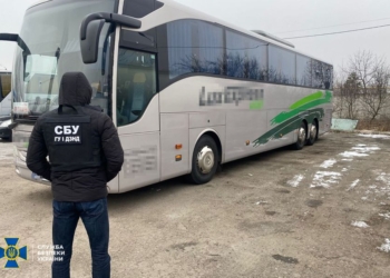Возили до тимчасово окупованих Криму і Донецька і фінансували «ДНР»: СБУ ліквідувала у Києві канал нелегальних перевезень (ФОТО)