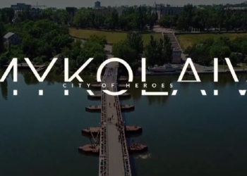 Згадати все. Що пережив Миколаїв від початку російського вторгнення (ВІДЕО)