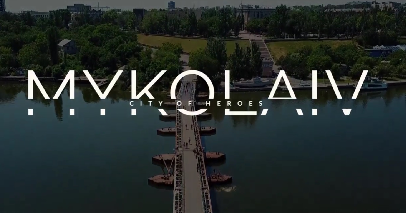 Згадати все. Що пережив Миколаїв від початку російського вторгнення (ВІДЕО)