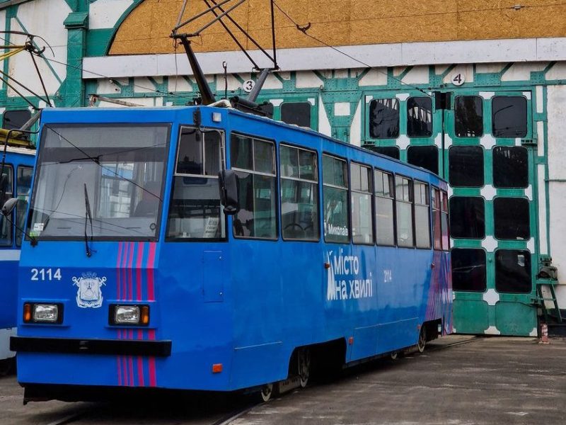 Від завтра в Миколаєві тимчасово змінюється маршрут трамваю №6