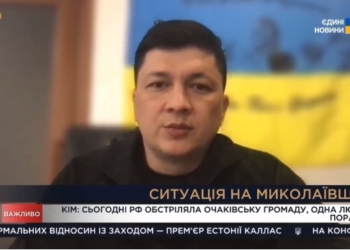 На Миколаївщині ще не приступили до розмінування полів та сільгоспугідь – Кім