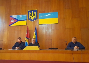 На Миколаївщині вперше за воєнних часів розпочався державний фінансовий аудит місцевого бюджету – міста Первомайська (ФОТО)