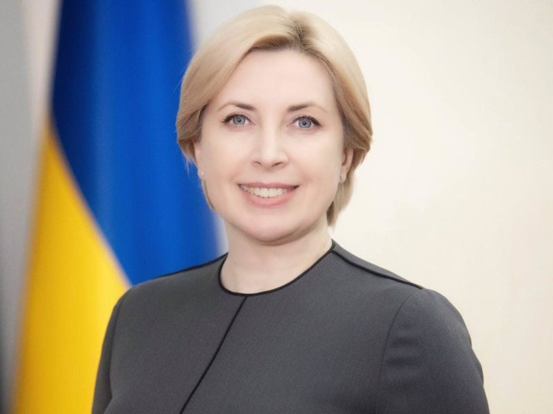 Мінреінтеграції обіцяє в цьому році допомагати українцям за кордоном