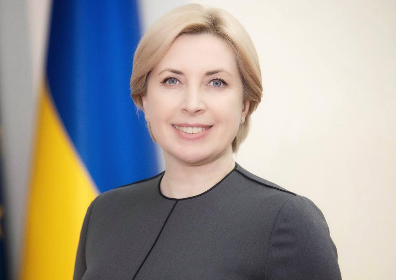 Мінреінтеграції обіцяє в цьому році допомагати українцям за кордоном