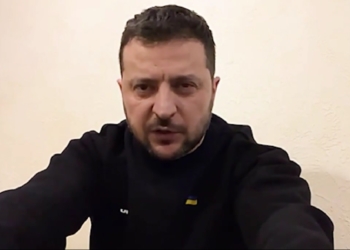«Глобальний центр сили і сміливості зараз тут, в Україні, саме в наших людях, які боронять нашу державу» – звернення Зеленського (ВІДЕО)