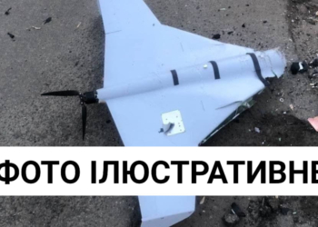 Нічна російська атака: попередньо з 14 дронів було збито 11 – Генштаб