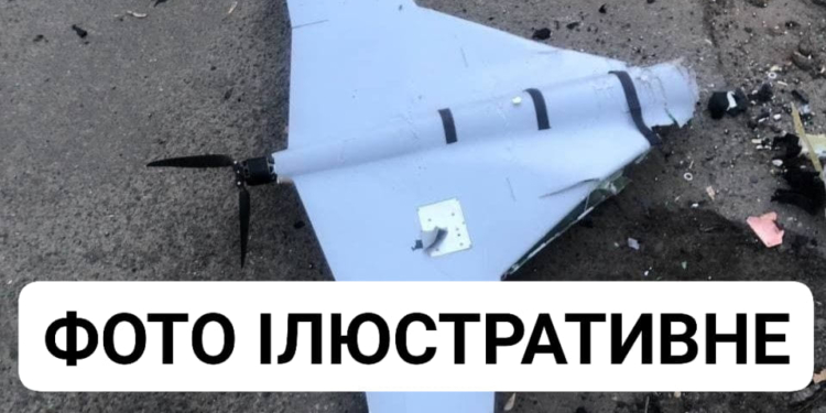 Нічна російська атака: попередньо з 14 дронів було збито 11 – Генштаб