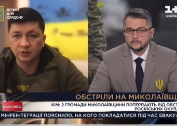 На Миколаївщину від іноземних партнерів їдуть 430 модульних будиночків – Кім