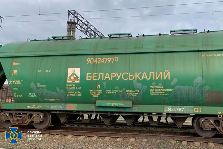 В спецморпорту в Миколаєві арештовано 170 вагонів російських і білоруських товарів на майже 100 млн грн. (ФОТО) 7