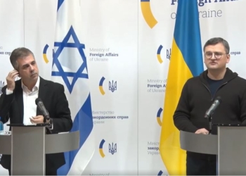 Ізраїль має намір підтримати формулу миру Зеленського. Спільна пресконференція Кулеби і Коена (ВІДЕО)
