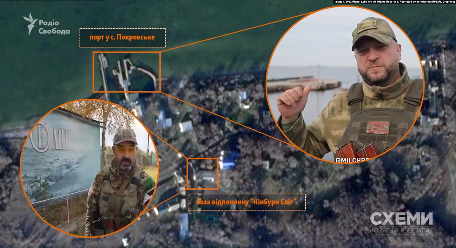 Журналісти ідентифікували росіян, які обстрілюють Очаків з Кінбурнської коси, – ПРІЗВИЩА і ФОТО