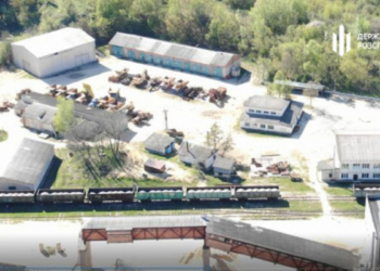 Підприємство Дерипаски в Україні поставляло в рф компоненти, які можуть використовуватися в ракетобудуванні (ВІДЕО)
