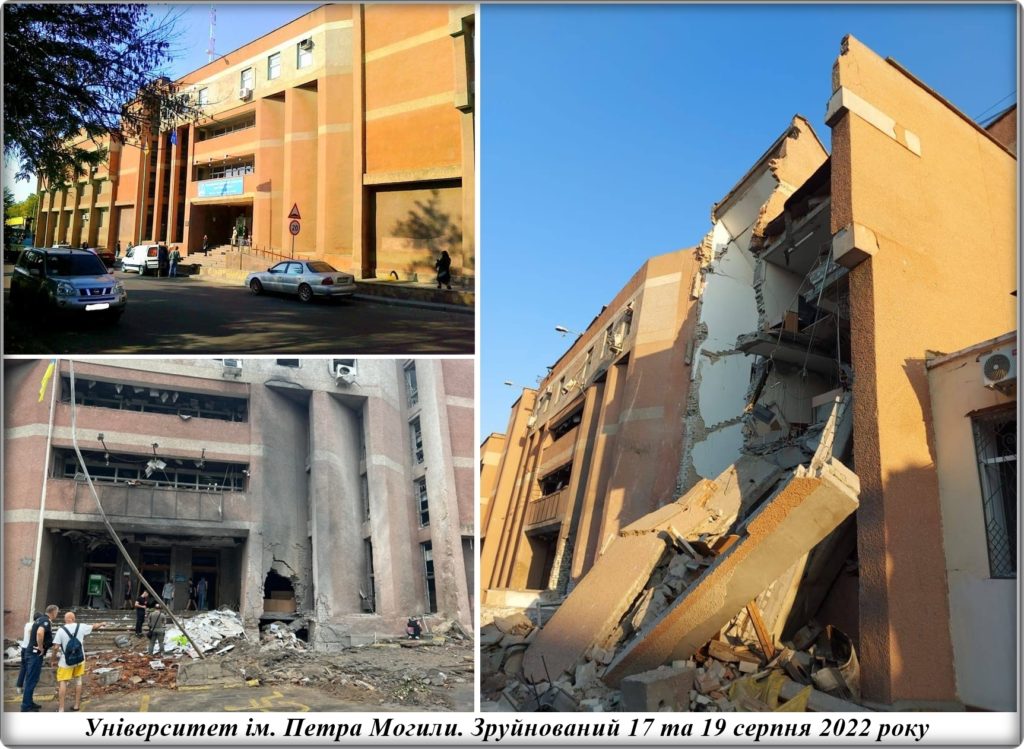 Згадати все. 15 знакових будівель Миколаєва, зруйнованих російськими обстрілами (ФОТО) 25