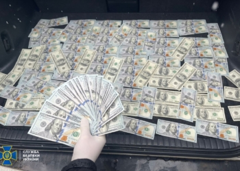 СБУ викрила посадовців Чернівецької та Одеської митниць на масштабній корупції: вимагали хабарі у підприємців і волонтерів (ФОТО)
