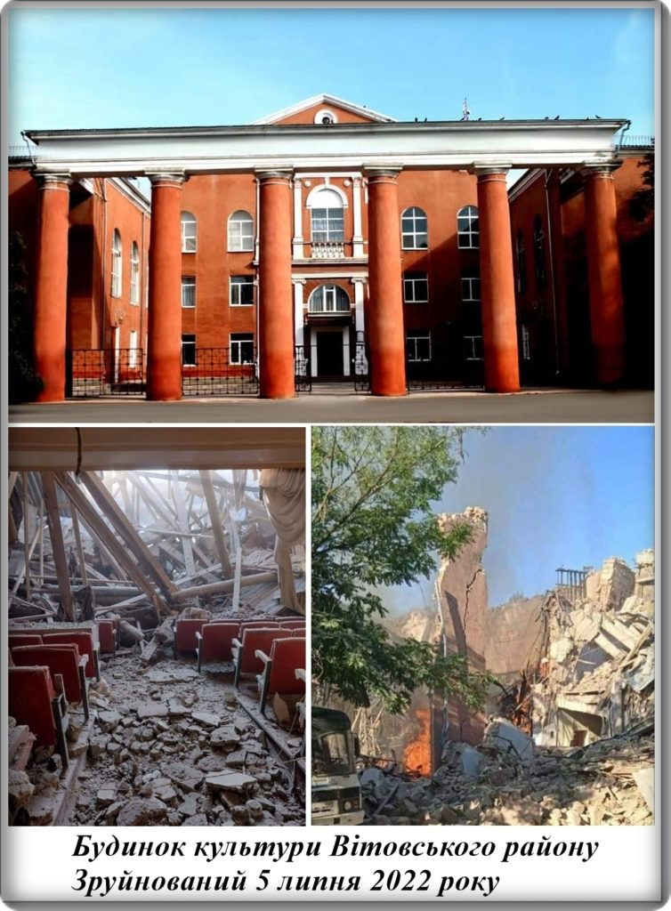 Згадати все. 15 знакових будівель Миколаєва, зруйнованих російськими обстрілами (ФОТО) 27