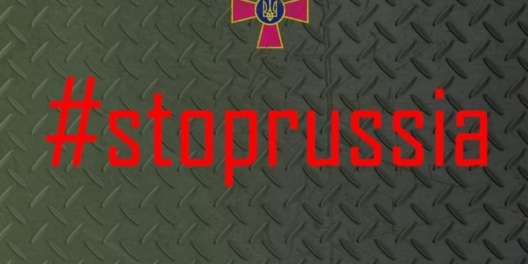 За добу в Україні ліквідовано 590 російських окупантів. Повні втрати ворога