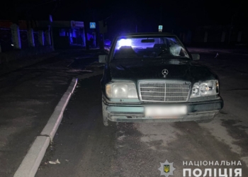 У Первомайську на Миколаївщині слідчі встановлюють обставини ДТП, у якій загинув пішохід (ФОТО)